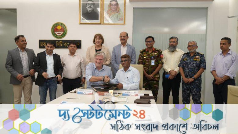 খালের টেকসই উন্নয়নে নেদারল্যান্ডসের সঙ্গে কাজ করবে ডিএনসিসি