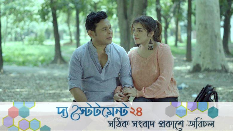 অলিভ আহমেদের ১২ নাটকে আরিফ হক