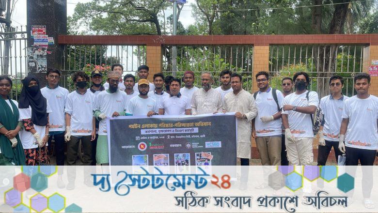 পর্যটন ভলেন্টিয়াররাই দেশের পর্যটনকে এগিয়ে নিবে: ট্যুরিজম বোর্ড সিইও