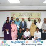 ১৭ জন অস্বচ্ছল, অসুস্থ, আহত ও অসমর্থ ক্রীড়াসেবীদের মাঝে ২৭ লক্ষ ৬২ হাজার টাকা চিকিৎসা ও আর্থিক সহায়তা প্রদান