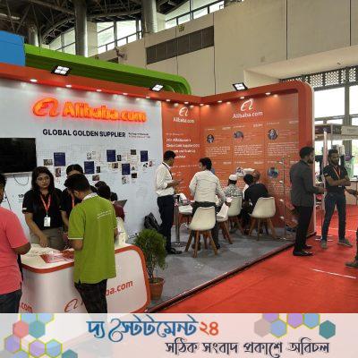 আন্তর্জাতিক টেক্সটেক বাংলাদেশ ২০২৫ এক্সপোতে আলিবাবা. কম- এর ব্যাপক সাড়া