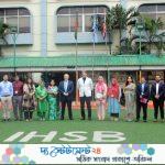 উত্তরায় ইন্টারন্যাশনাল হোপ স্কুলে ব্রিটিশ কাউন্সিলের ইয়াং লার্নার ইংলিশ সেন্টার উদ্বোধন