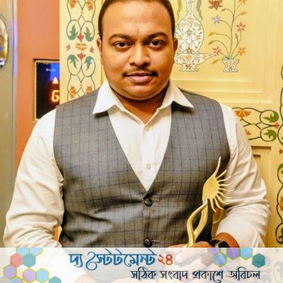 সেরা নবাগত অভিনেতার পুরস্কার জিতলেন নাজমুল