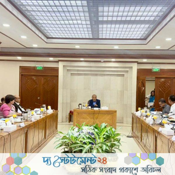 জাতীয় দক্ষতা উন্নয়ন কর্তৃপক্ষের (এনএসডিএ) কার্যনির্বাহী কমিটির ১৪তম সভা অনুষ্ঠিত