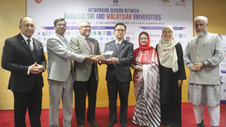 উচ্চশিক্ষায় বৈশ্বিক অংশীদারিত্ব জোরদারে মালয়েশিয়ার সহযোগিতা প্রত্যাশা ইউজিসি’র
