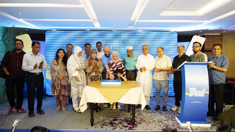 বাংলাদেশে নতুন হোমকেয়ার ব্র্যান্ড ব্লিট্‌জের যাত্রা শুরু 