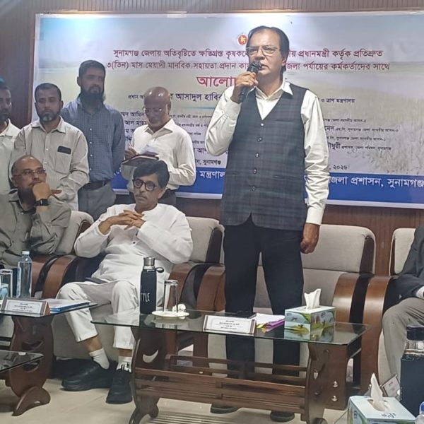 হাওরবাসীর জন্য সরকার সম্ভব সবকিছু করবে- দুর্যোগ ব্যবস্থাপনা ও ত্রাণমন্ত্রী