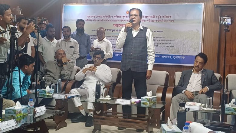 হাওরবাসীর জন্য সরকার সম্ভব সবকিছু করবে- দুর্যোগ ব্যবস্থাপনা ও ত্রাণমন্ত্রী