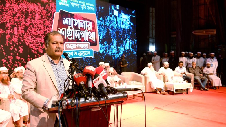 মানবতাবিরোধী কোনো অপরাধকে তামাদি হতে দেবে না সরকার: তথ্য ও সম্প্রচার মন্ত্রী জহির উদ্দিন স্বপন