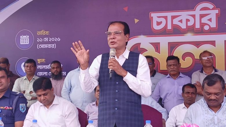 শুধু চাকরি দিয়ে তরুণদের কর্মসংস্থান সম্ভব নয়; প্রয়োজন শিল্পায়ন-আসাদুল হাবিব দুলু এমপি