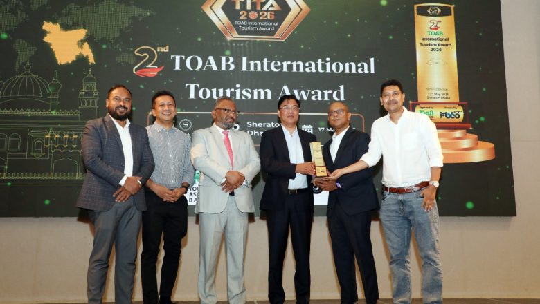 বেস্ট ট্যুরিজম প্রমোশন ইন মিডিয়া” ক্যাটাগরিতে টিটা অ্যাওয়ার্ড পেল এভিয়েশন এক্সপ্রেস