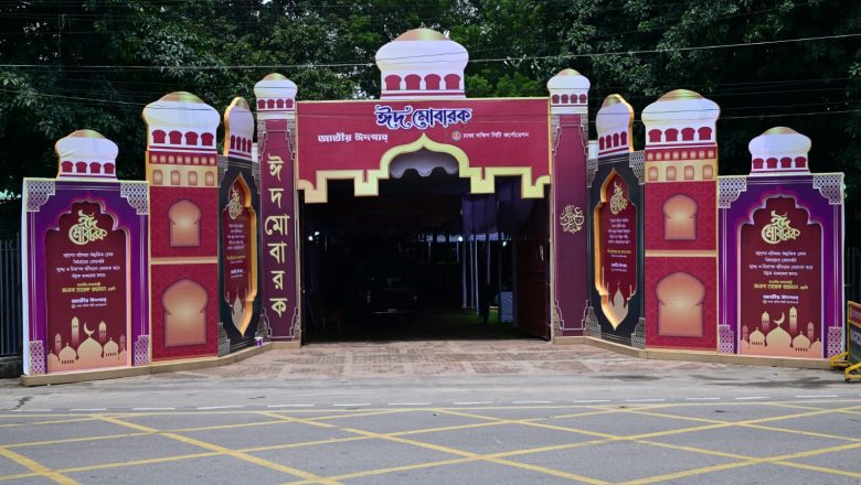 জাতীয় ঈদগাহে ঈদের প্রধান জামাত সকাল সাড়ে ৭টায়; কোরবানির বর্জ্য অপসারণ করা হবে ৮ ঘণ্টার মধ্যে: ডিএসসিসি প্রশাসক