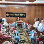 হাসান হাফিজুর রহমানের রাষ্ট্রচিন্তা ও সাহিত্যকীর্তি জাতীয় পর্যায়ে আরও সুপ্রতিষ্ঠিত করা হবে: সংস্কৃতি সচিব কানিজ মওলা