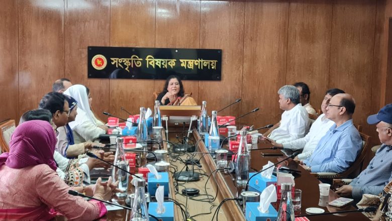 হাসান হাফিজুর রহমানের রাষ্ট্রচিন্তা ও সাহিত্যকীর্তি জাতীয় পর্যায়ে আরও সুপ্রতিষ্ঠিত করা হবে: সংস্কৃতি সচিব কানিজ মওলা