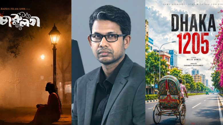 মিথ্যা বক্তব্য প্রত্যাহার করলেন চলচ্চিত্র পরিচালক রাইসুল ইসলাম অনিক