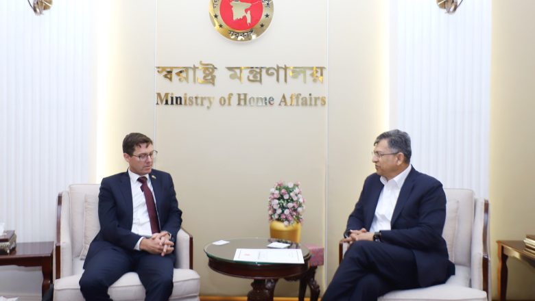 নরওয়ের সঙ্গে দ্বিপাক্ষিক বাণিজ্য, বিনিয়োগ ও রোহিঙ্গা সংকটের টেকসই সমাধানের ওপর গুরুত্বারোপ স্বরাষ্ট্রমন্ত্রী সালাহউদ্দিন আহমদ-এর 