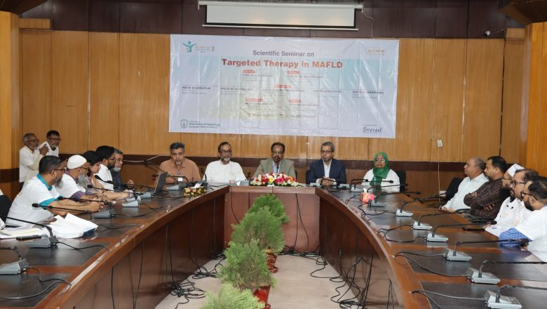 বিএমইউতে গ্লোবাল ফ্যাটিলিভার দিবস ২০২৬ উপলক্ষে র‌্যালি ও বৈজ্ঞানিক সেমিনার অনুষ্ঠিত