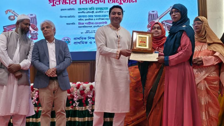 সাংস্কৃতিক শিক্ষা নতুন প্রজন্ম গঠনের অপরিহার্য অংশ: প্রতিমন্ত্রী ববি হাজ্জাজ