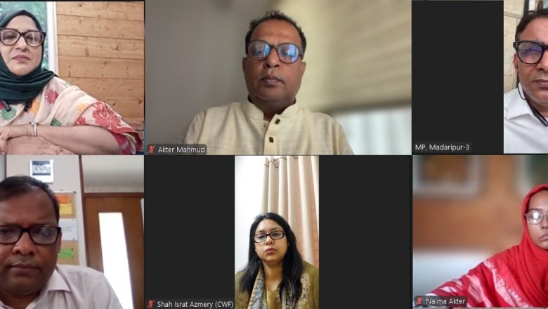 স্থানীয় জনগণের সম্পৃক্ততা নিশ্চিতের মাধ্যমে পরিবেশ সুরক্ষায় উদ্যোগ গ্রহণ জরুরি