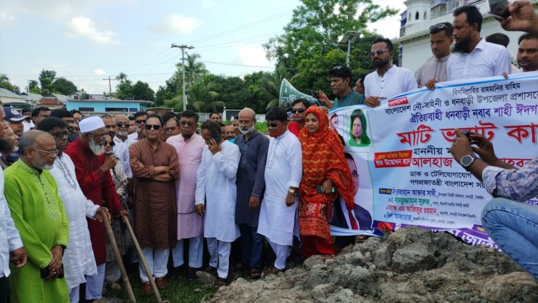 ধনবাড়ী-মধুপুরের প্রতিটি উন্নয়নকাজ পর্যায়ক্রমে বাস্তবায়ন করা হবে: মন্ত্রী ফকির মাহবুব আনাম