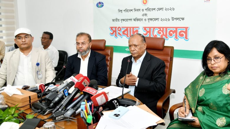 পরিবেশ মেলা ও জাতীয় বৃক্ষমেলার উদ্বোধন করবেন প্রধানমন্ত্রী তারেক রহমান: পরিবেশমন্ত্রী আবদুল আউয়াল মিন্টু