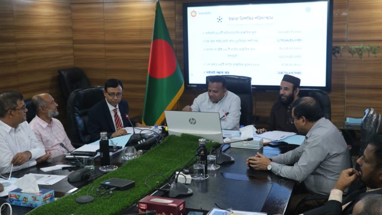 রাজস্ব আয় বৃদ্ধি ও সেবার মানোন্নয়নে বিআইডব্লিউটিএ’র কার্যক্রম আরও জোরদারের নির্দেশনা নৌপরিবহন প্রতিমন্ত্রীর