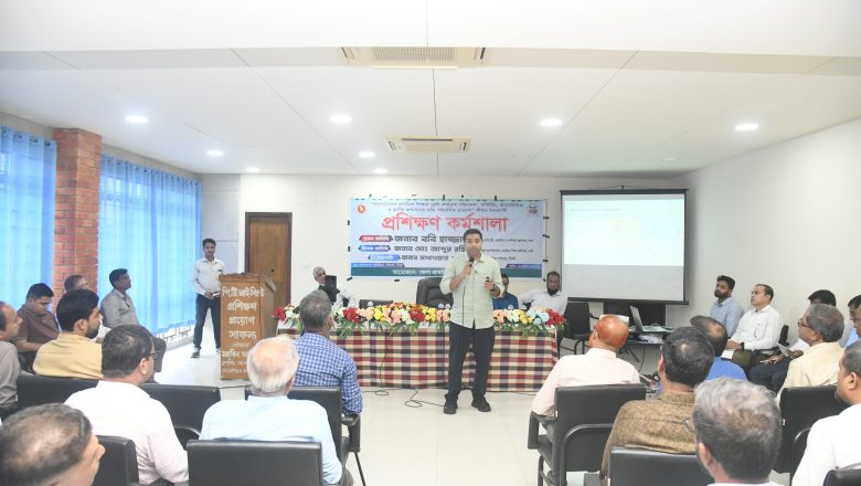 প্রশিক্ষকের ভূমিকায় প্রতিমন্ত্রী ববি হাজ্জাজ