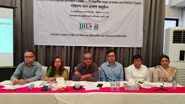 ই-সিগারেট নিষিদ্ধের সিদ্ধান্তে ইতিবাচক ফল : আইনগত শূন্যতায় বাড়ছে কিশোরদের ব্যবহার