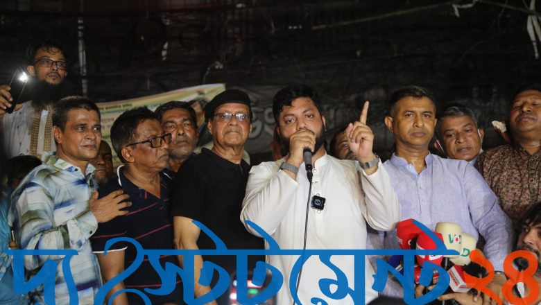 ‘রাজপথের রাজনীতি ভুলে যাইনি, প্রয়োজনে কঠোর কর্মসূচি’: ইশরাক