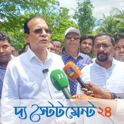 বাঁশখালীকে বন্যা মুক্ত করার সকল পদক্ষেপ নেয়া হবে- আসাদুল হাবিব দুলু এমপি