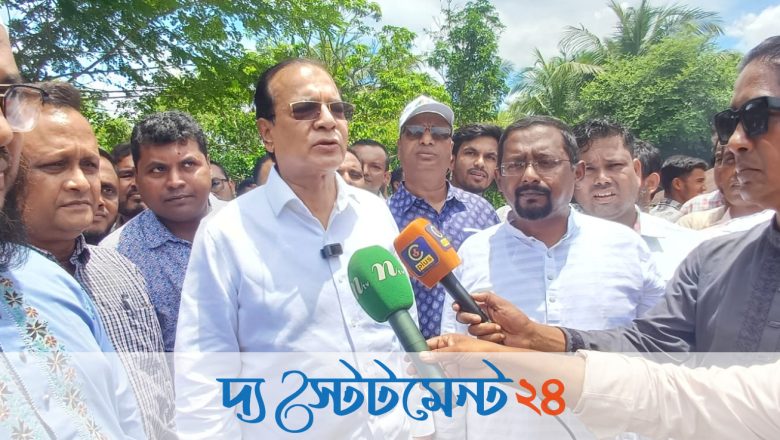 বাঁশখালীকে বন্যা মুক্ত করার সকল পদক্ষেপ নেয়া হবে- আসাদুল হাবিব দুলু এমপি