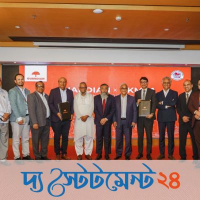 নিটওয়্যার খাতের কর্মী ও কর্মকর্তাদের ইন্স্যুরেন্স সুরক্ষায় বিকেএমইএর সঙ্গে গার্ডিয়ানের অংশীদারিত্ব