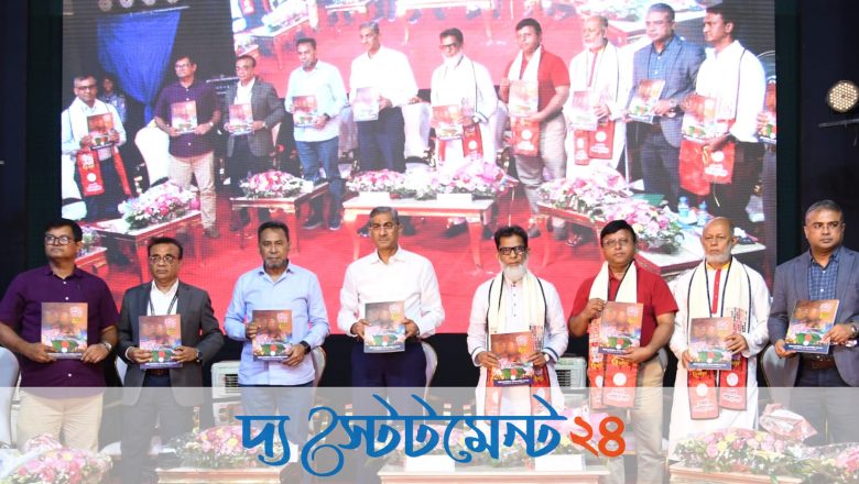 জুলাইয়ের চেতনাকে ধারণ করে সবাইকে ঐক্যবদ্ধ থাকতে হবেঃ পানিসম্পদ মন্ত্রী