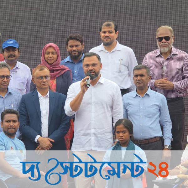 বিশেষ চাহিদা সম্পন্ন ক্রীড়াবিদদের জন্য জাতীয় পর্যায়ে আন্তর্জাতিক মানসম্পন্ন টুর্নামেন্টের আয়োজন করা হবে: যুব ও ক্রীড়া প্রতিমন্ত্রী