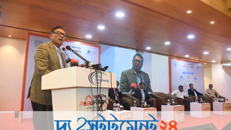 প্রযুক্তিনির্ভর উন্নয়ন তখনই টেকসই হবে, যখন দেশের তরুণরা এই পরিবর্তনের নেতৃত্ব দেবে: ফকির মাহবুব আনাম