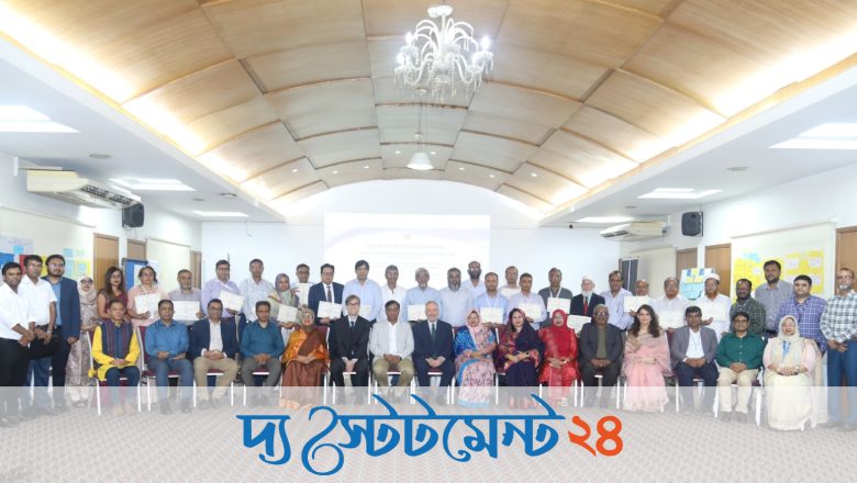 উচ্চশিক্ষার রূপান্তরের পথযাত্রায় জাতীয় ও মাস্টার ট্রেইনারগণ কেন্দ্রীয় ভূমিকা পালন করবেন: ইউজিসি চেয়ারম্যান