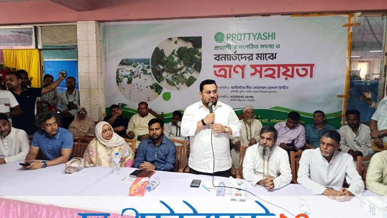 দল-ধর্ম-বর্ণ নির্বিশেষে সেবা নিশ্চিত করাই সরকারের মূল লক্ষ্য: প্রতিমন্ত্রী ব্যারিস্টার মীর হেলাল