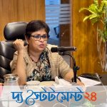 দেশে প্রথমবারের মতো ‘চাইনিজ ল্যাঙ্গুয়েজ’ অকুপেশনের টাস্ক অ্যানালাইসিস ও অকুপেশনাল ম্যাপিং করেছে এনএসডিএ
