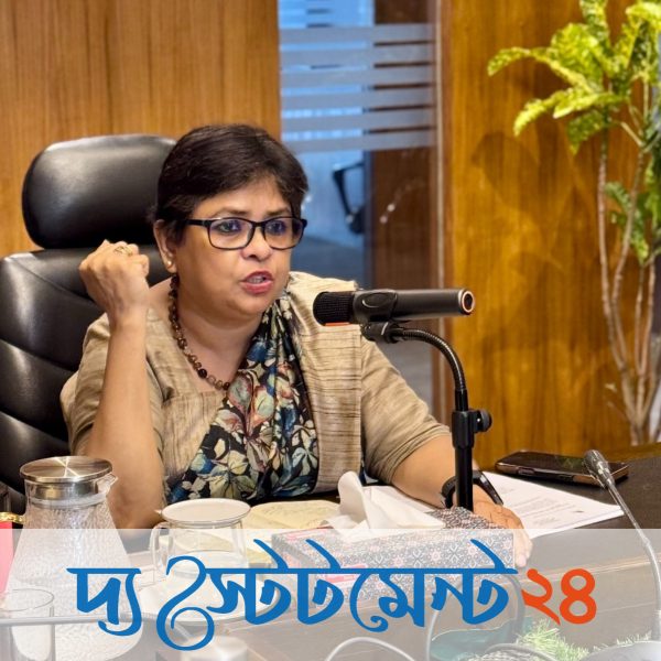 দেশে প্রথমবারের মতো ‘চাইনিজ ল্যাঙ্গুয়েজ’ অকুপেশনের টাস্ক অ্যানালাইসিস ও অকুপেশনাল ম্যাপিং করেছে এনএসডিএ
