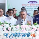 ঢাকা-গোপালগঞ্জ-ঢাকা রুটে চালু হলো ‘অভিযাত্রী কমিউটার’ ট্রেন
