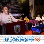 সংস্কৃতি ও প্রযুক্তির সমন্বয়ে মননশীল সমাজ গঠনের জন্য মন্ত্রী ফকির মাহবুব আনামের আহ্বান 