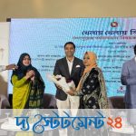 খেলায় খেলায় শেখায় বদলাবে প্রাথমিক শিক্ষা, মুখস্থনির্ভরতা কমানোর আহ্বান প্রতিমন্ত্রী ববি হাজ্জাজের
