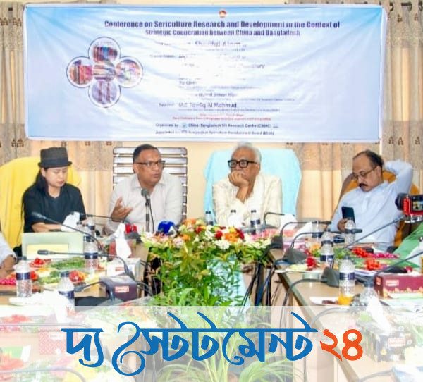 চীনের সঙ্গে গবেষণা ও প্রযুক্তি সহযোগিতায় রেশম খাতকে আধুনিক ও প্রতিযোগিতামূলক শিল্পে রূপান্তর করা হবে : বস্ত্র ও পাট প্রতিমন্ত্রী