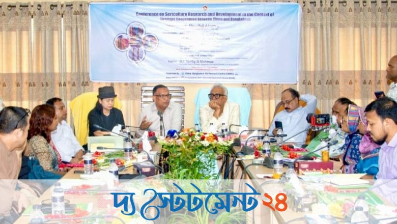 চীনের সঙ্গে গবেষণা ও প্রযুক্তি সহযোগিতায় রেশম খাতকে আধুনিক ও প্রতিযোগিতামূলক শিল্পে রূপান্তর করা হবে : বস্ত্র ও পাট প্রতিমন্ত্রী