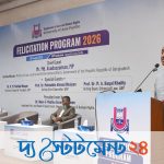 আইনপেশায় সফল হতে অর্থের পেছনে না ছুটে দক্ষতা অর্জনে মনোযোগী হওয়ার আহ্বান আইনমন্ত্রীর