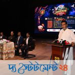 সংকট কাটাতে আমাদের ধৈর্য ধারণ করতে হবে: চীফ হুইপ