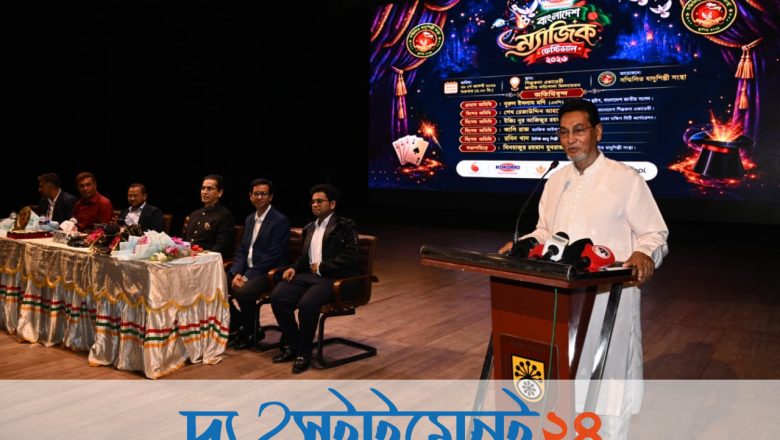 সংকট কাটাতে আমাদের ধৈর্য ধারণ করতে হবে: চীফ হুইপ
