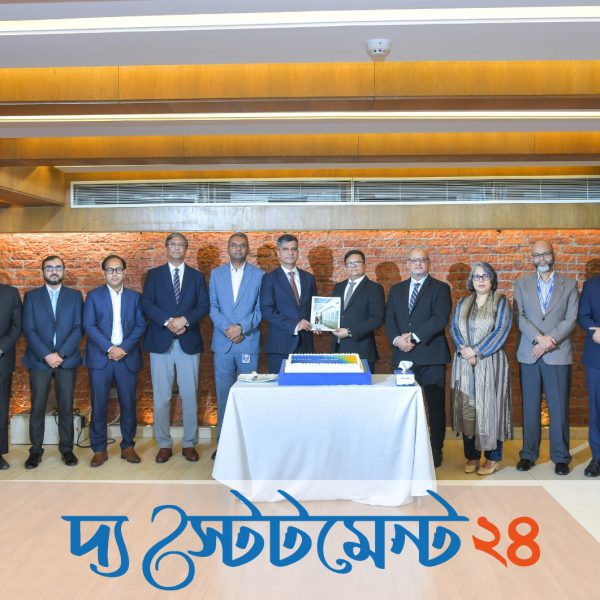কর্মীদের জন্য টানা তৃতীয়বারের মত মেটলাইফের বীমা নিচ্ছে ব্র্যাক ব্যাংক