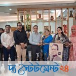 মহানায়ক বুলবুল আহমেদের অর্জিত পুরস্কার ও ব্যবহৃত সামগ্রী সংরক্ষিত হবে বাংলাদেশ ফিল্ম আর্কাইভে