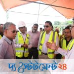 ২০২৯ সালের জুনের মধ্যে ঢাকা-সিলেট মহাসড়কের ৬ লেনের কাজ শেষ করার লক্ষ্য: শেখ রবিউল আলম